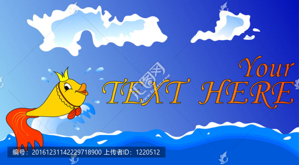 金魚