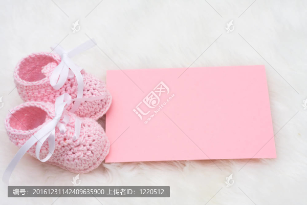 嬰兒的公告