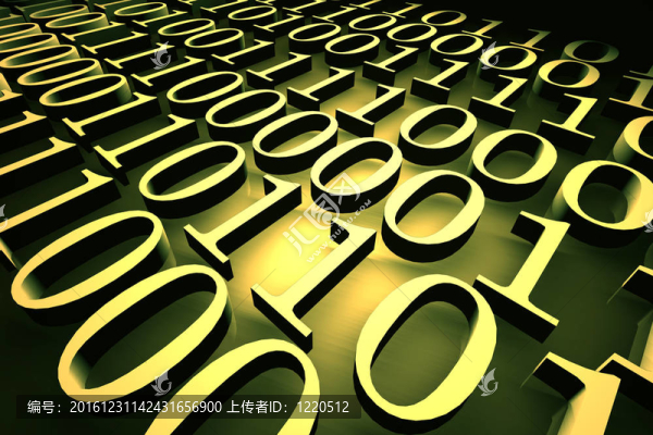 二進(jìn)制代碼