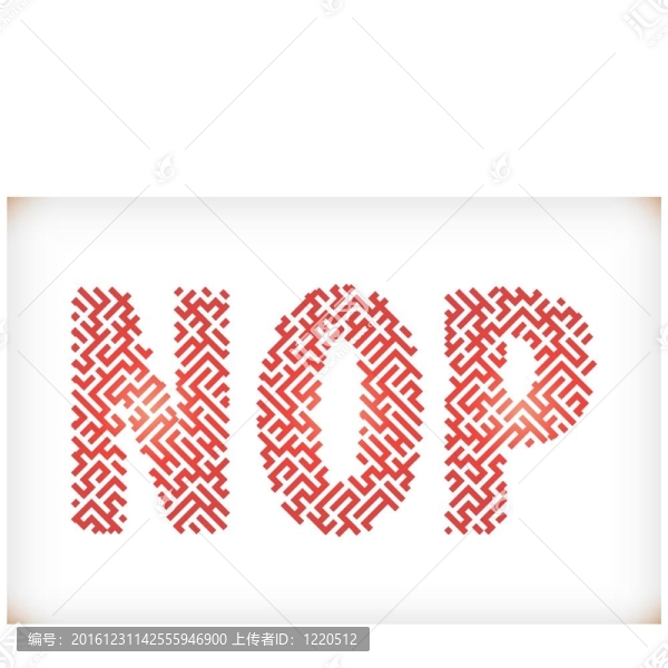 字母