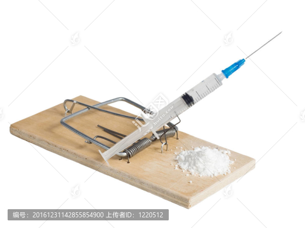 捕鼠器與注射器