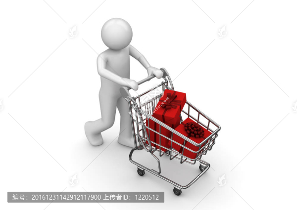 購物車中的禮物
