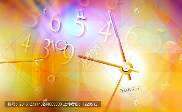 時間