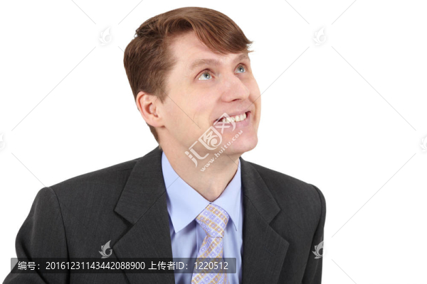 白人背景下微笑的商人