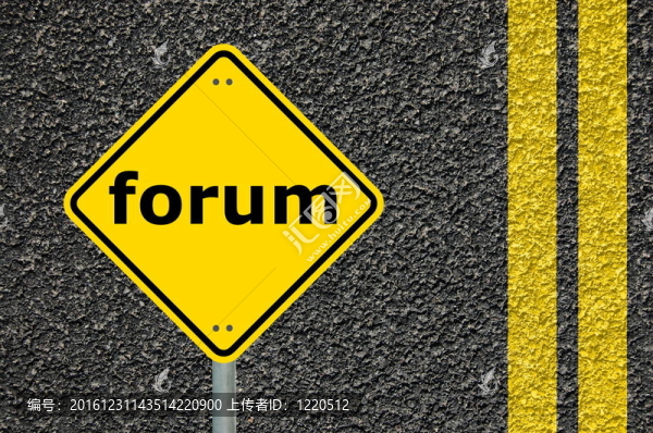 網(wǎng)絡(luò)論壇的概念