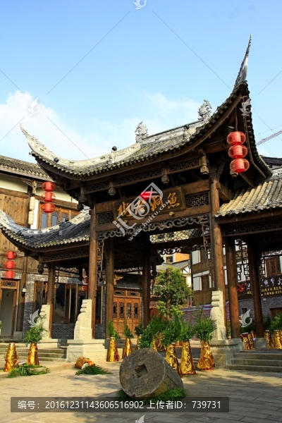 魚洞老街