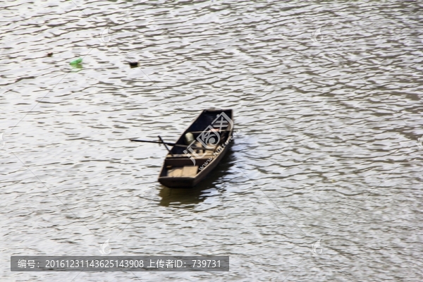 魚洞老街