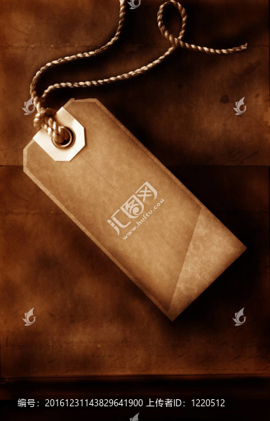 黑色的價(jià)格標(biāo)簽