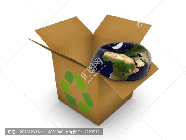 地球在箱