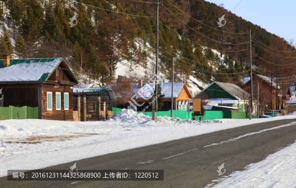 村