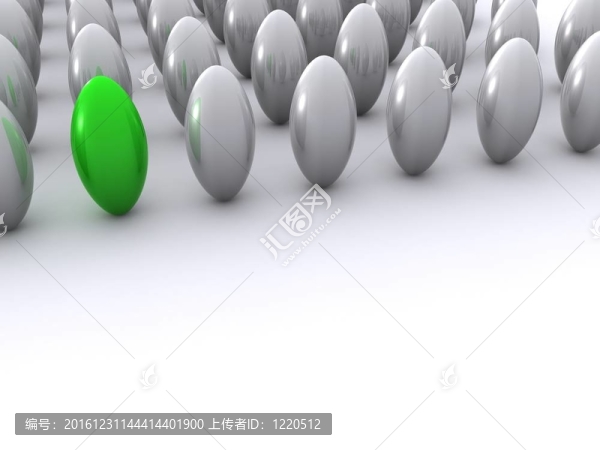 球