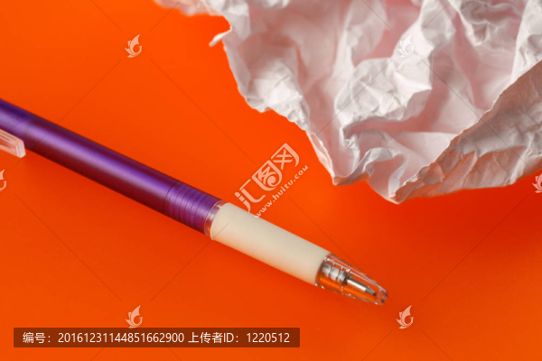 紙球筆