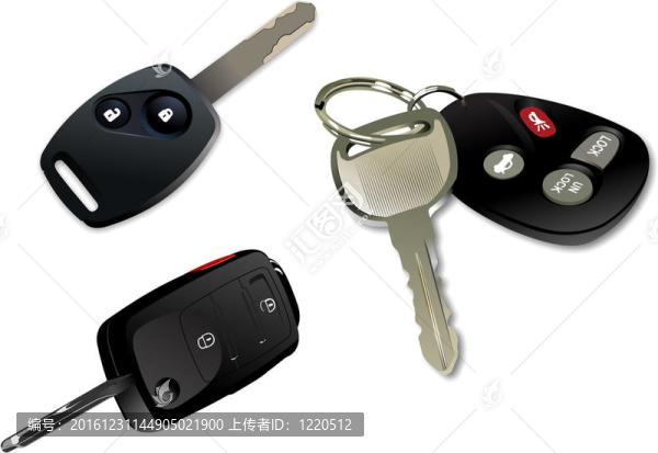 與白色背景隔離的遙控車鑰匙