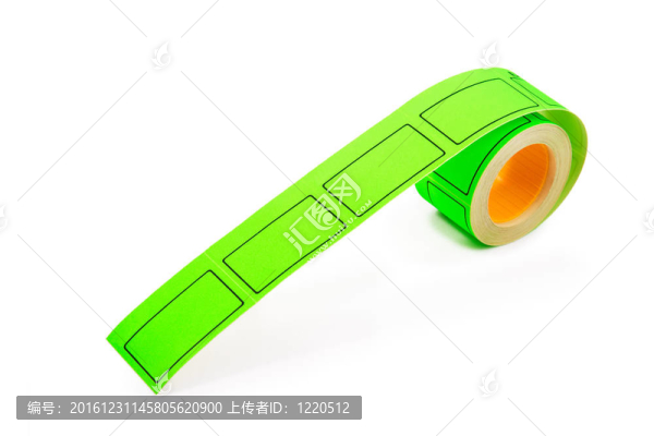 價(jià)格標(biāo)簽卷