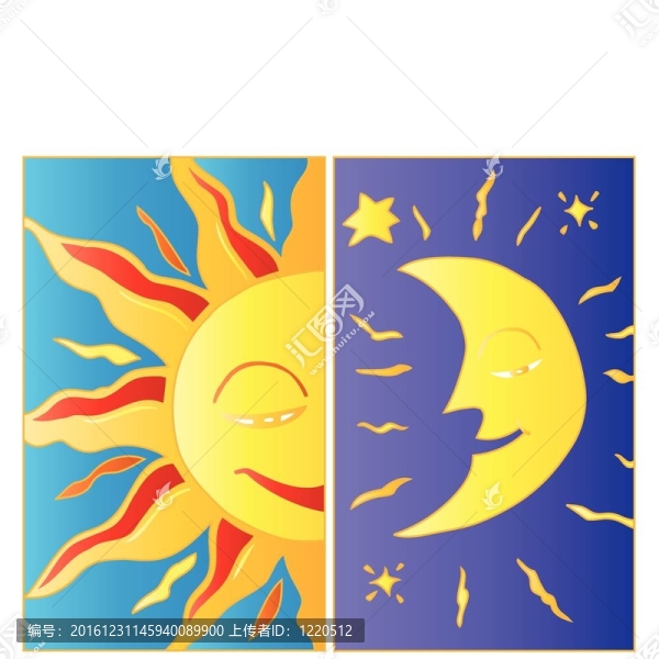 月光與陽光。