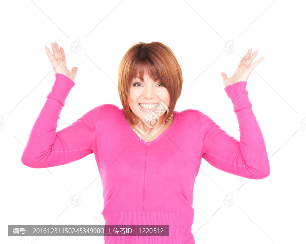令人驚訝的女人