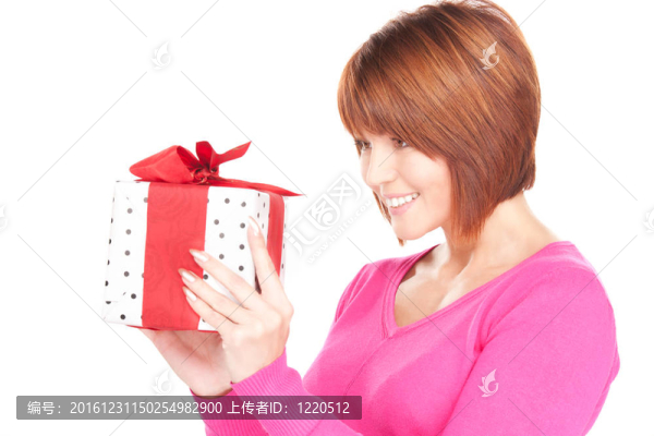 帶禮物盒的快樂女人