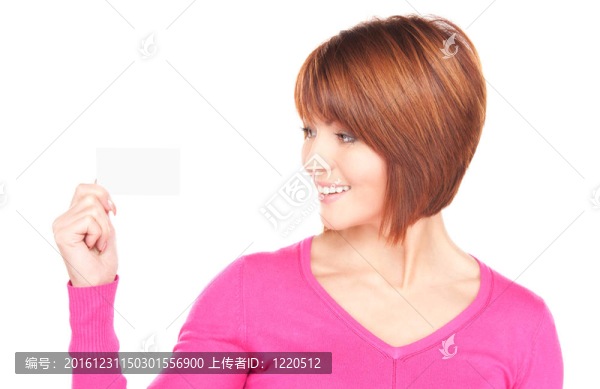快樂(lè)女人帶名片