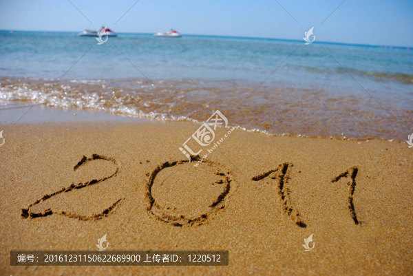 2011在海邊