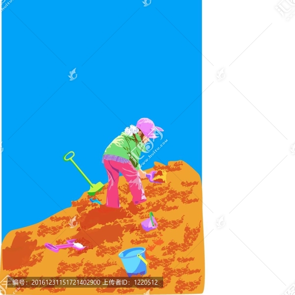 沙坑