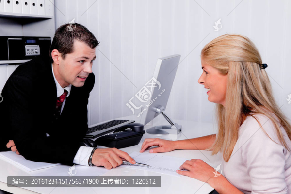 協(xié)商討論