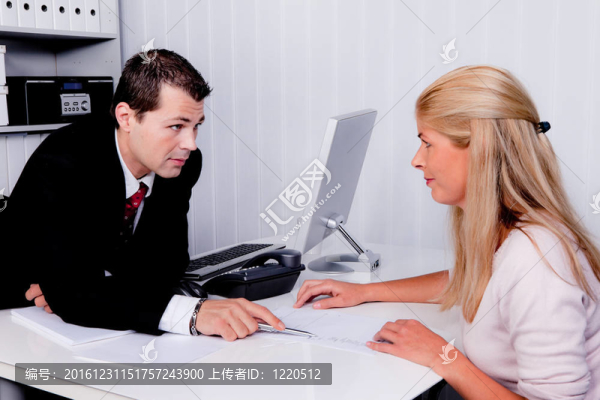 協(xié)商討論