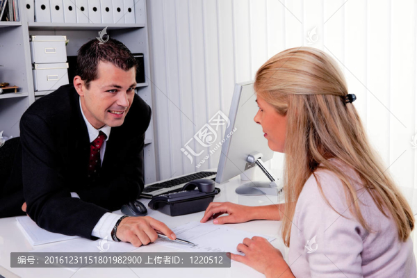 協(xié)商討論