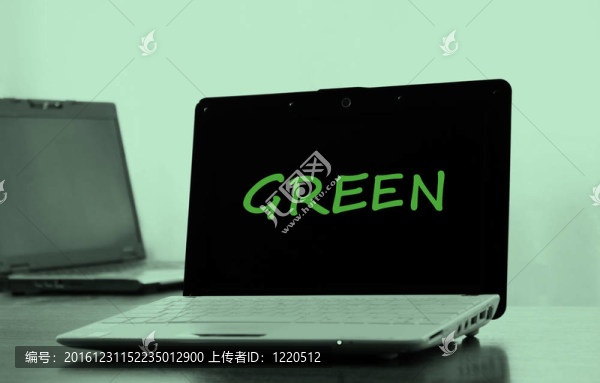 綠色