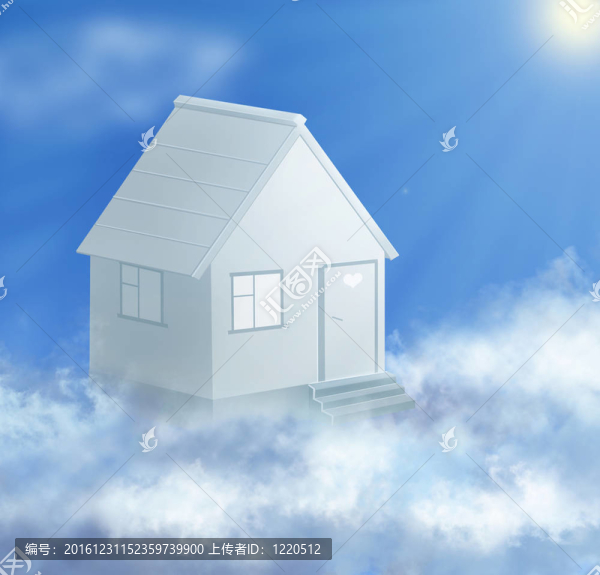 夢想的房子和云與太陽拼貼