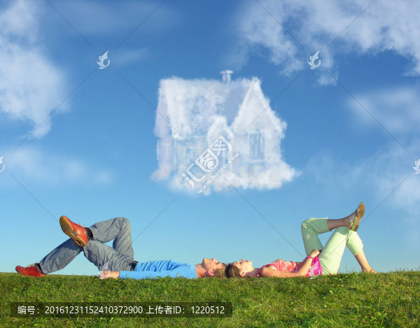 躺在草地上和夢想的房子拼貼