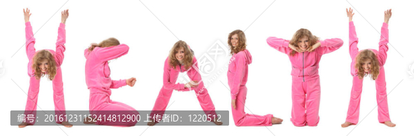 穿粉紅色衣服使女孩健康的女孩