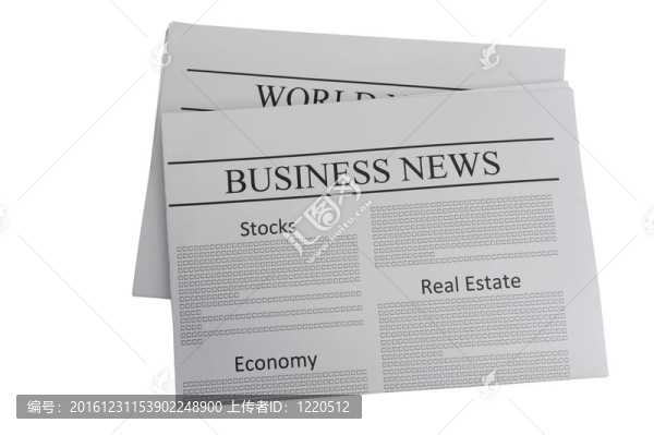 商業(yè)新聞報紙