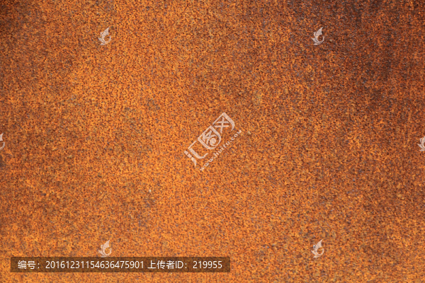 鐵銹