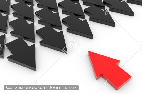 箭。領導力的概念。