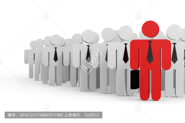 商人。領(lǐng)導(dǎo)力的概念。