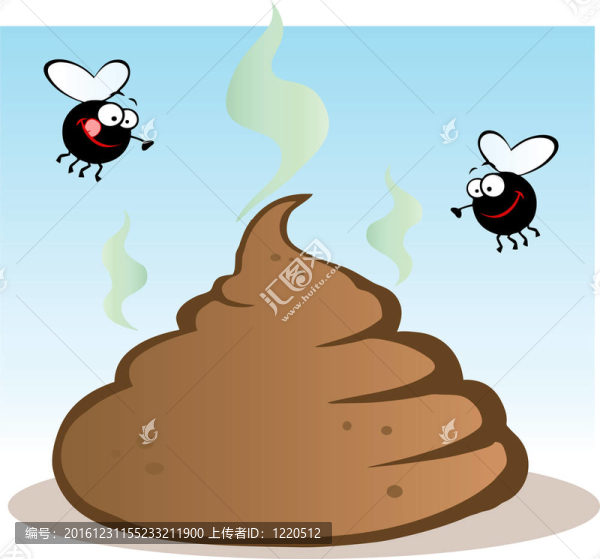 兩蒼蠅糞臭樁