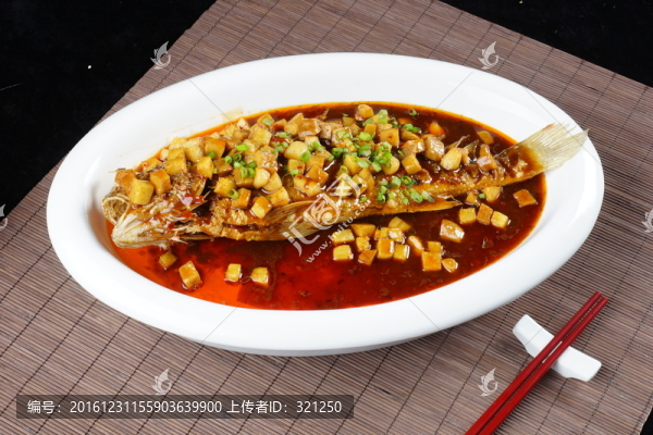 蒜爆魚