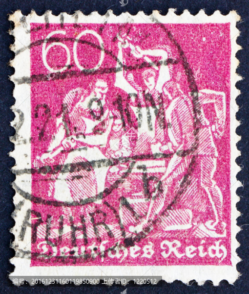 郵票德國(guó)1921鐵工人