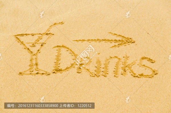沙銘