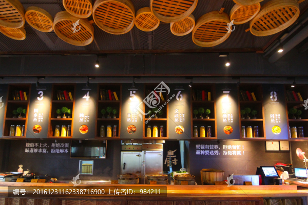 瀏陽蒸菜店,湘菜館