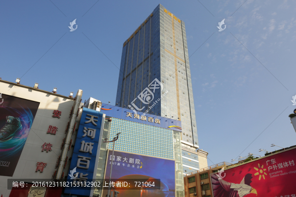 北京路天河城百貨,金潤(rùn)鉑宮