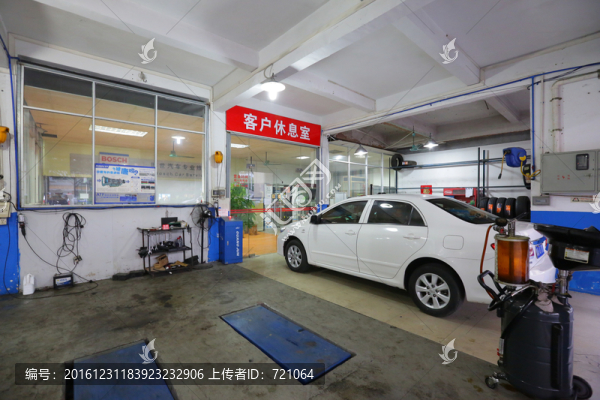 汽車(chē)維修中心,汽車(chē)美容中心