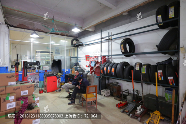 汽車維修中心,汽車美容中心
