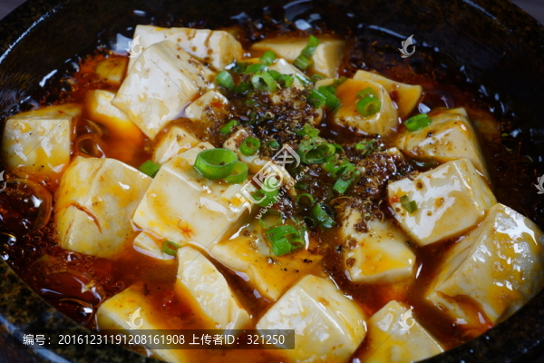 麻婆豆腐