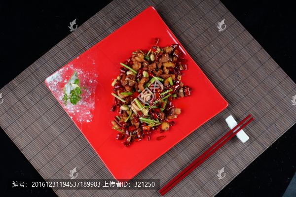 麻辣雞丁