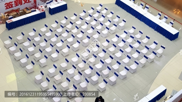 會場布置,商務活動