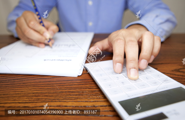 計(jì)算的投資者,商人