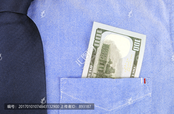 口袋里的美元