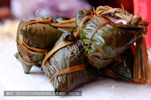 粽子