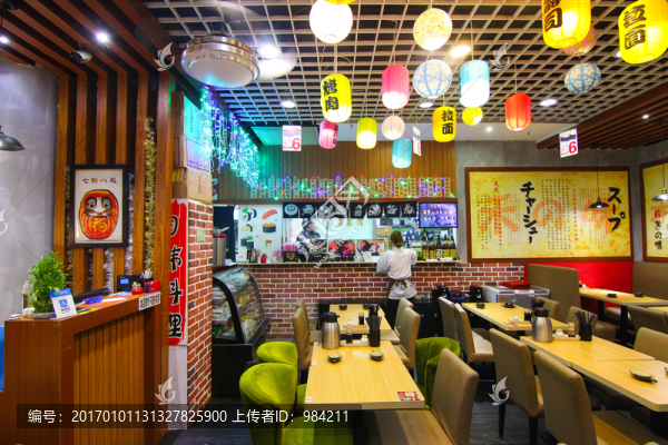 日料店